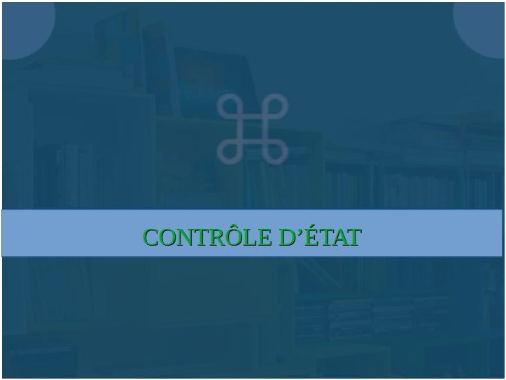 Contrôle d'État